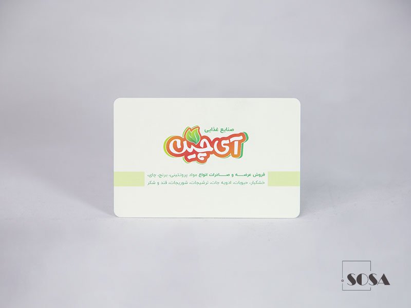 سلفون مات دورو دورگرد