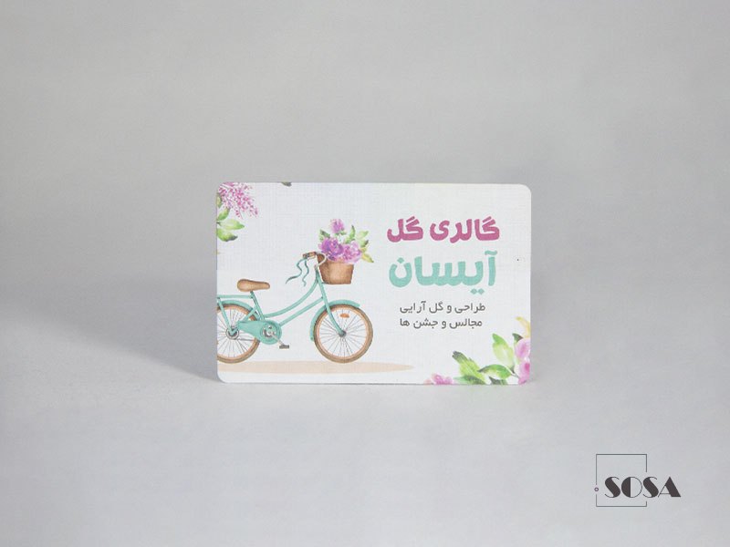 کتان امباس دورگرد