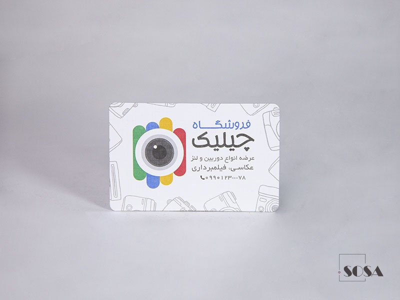 کتان لمینت امباس دورگرد