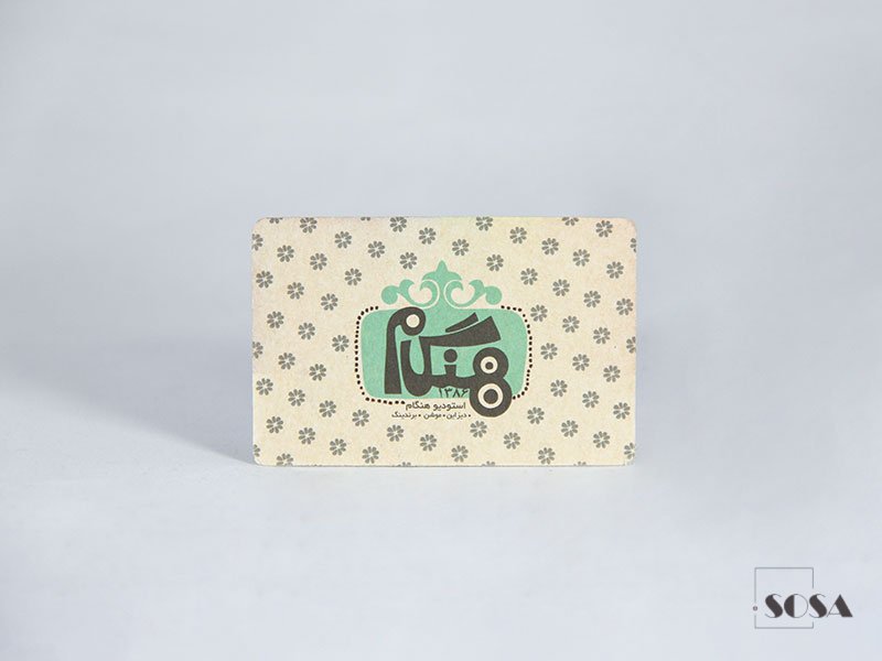 کرافت دورگرد