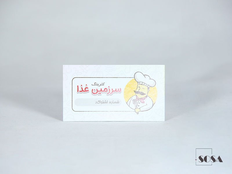 گلاسه بدون روکش