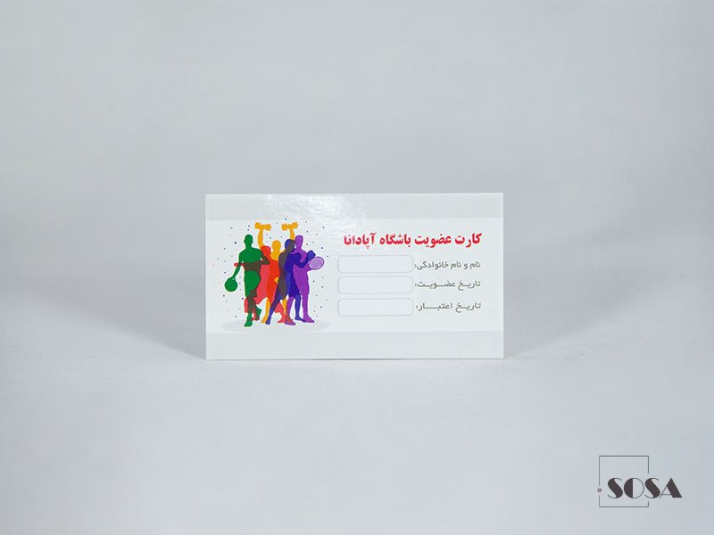 گلاسه فیلتردار