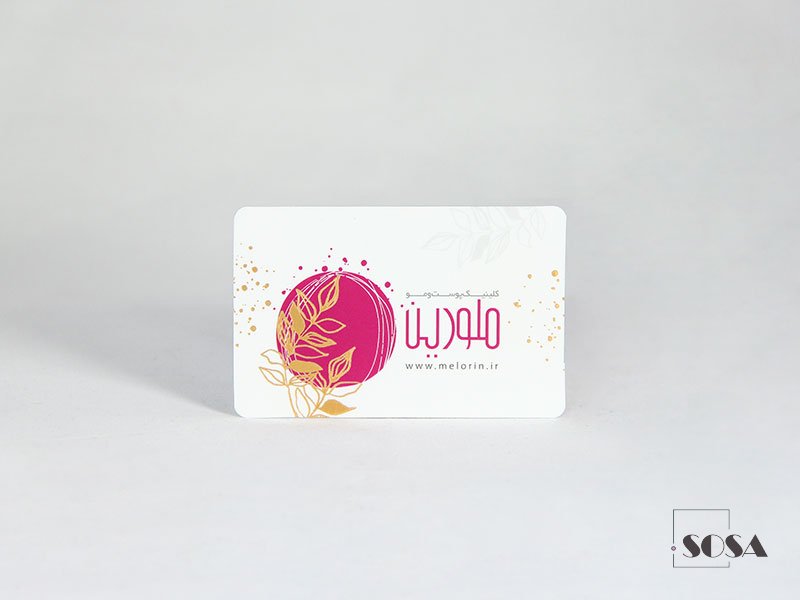 طلاکارت ( لمینت مات دورگرد)