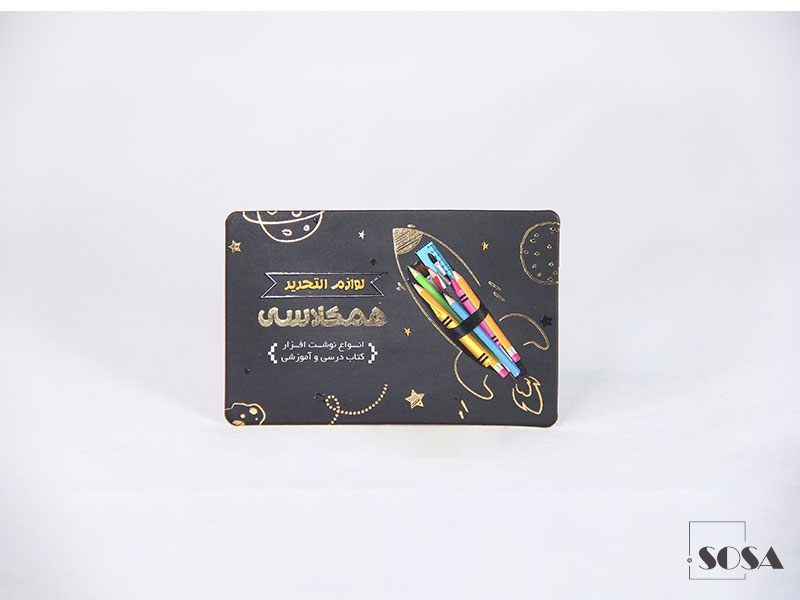 لمینت برجسته طلاکوب