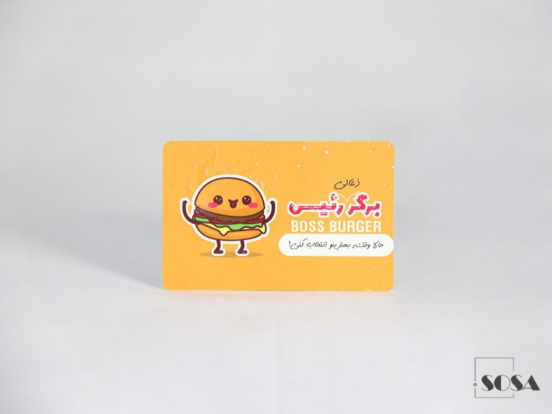 لمینت برجسته مخملی