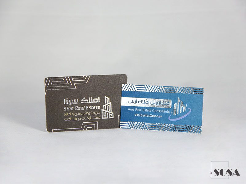 کارتی 300 گرم نقره کوب