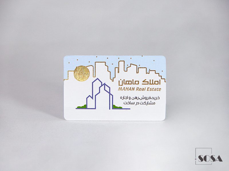 کتان لمینت امباس طلاکوب